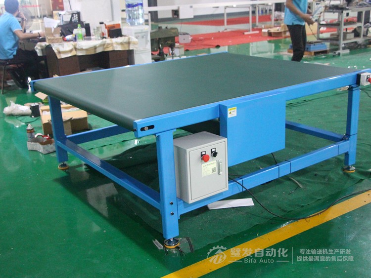 藍色碳鋼烤漆大線結構皮帶輸送機