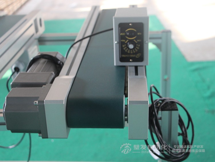 側(cè)裝直角電機小型皮帶輸送機
