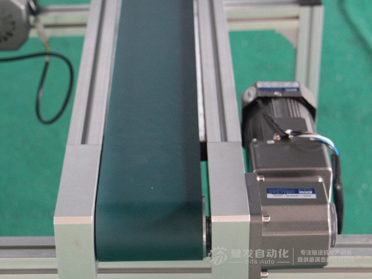 側(cè)裝直角電機小型皮帶輸送機