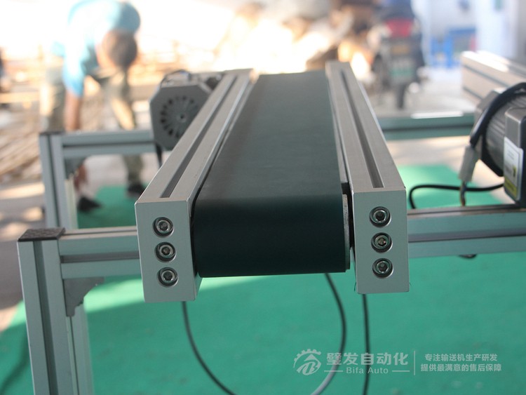 側(cè)裝直角電機小型皮帶輸送機