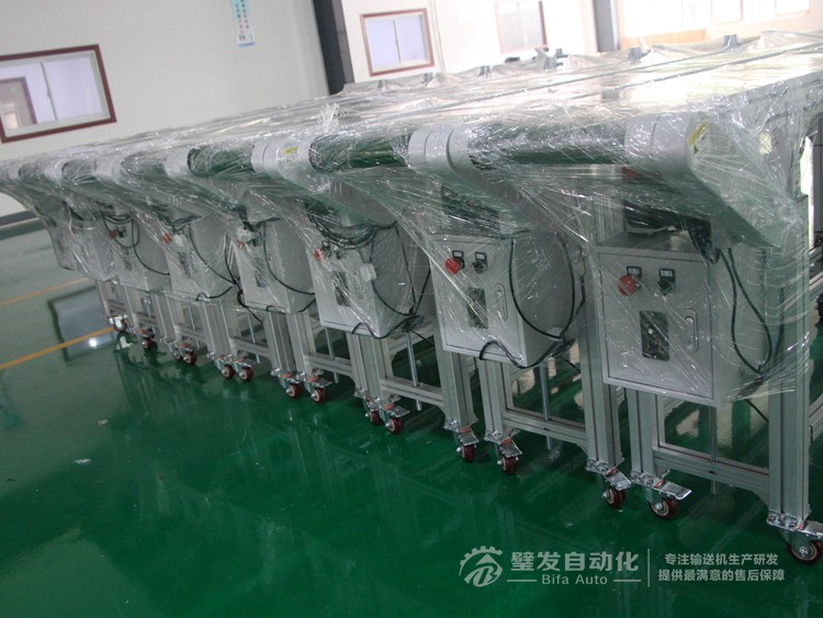 帶報警燈裝置小型皮帶輸送機 