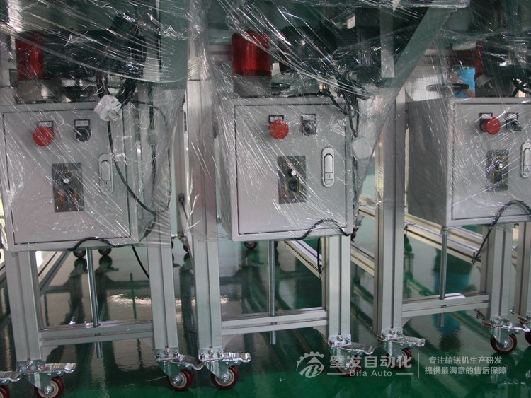 帶報警燈裝置小型皮帶輸送機 