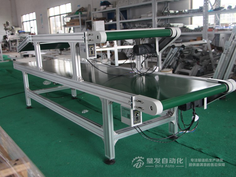 雙層小型皮帶輸送機