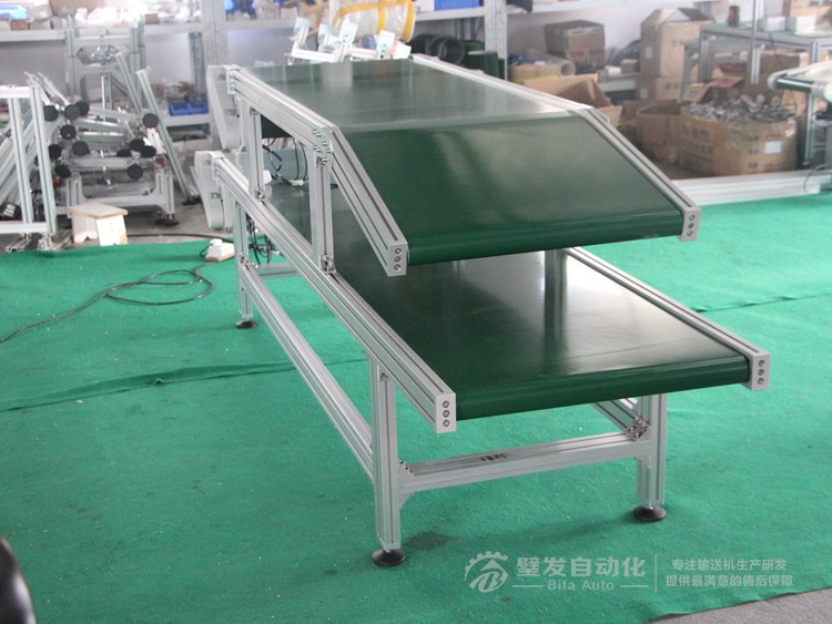 雙層小型皮帶輸送機