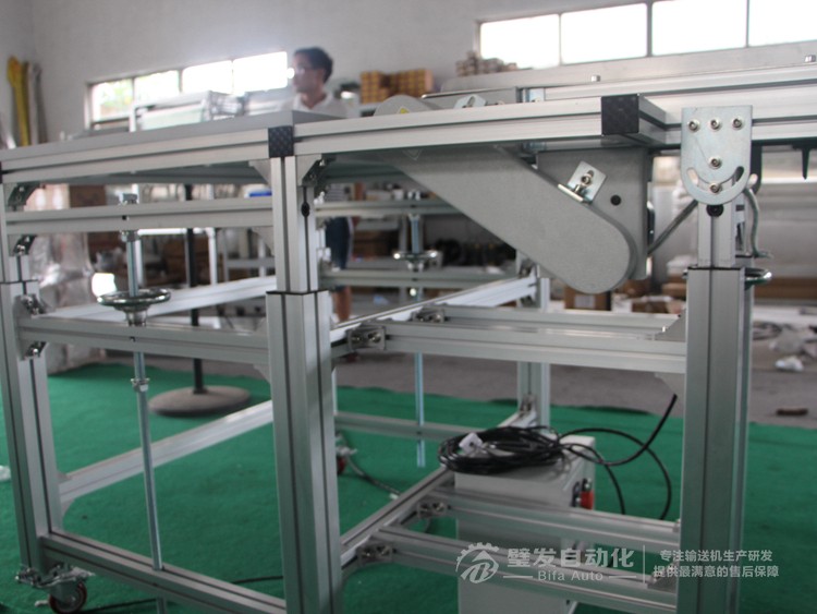 小型非標皮帶輸送機