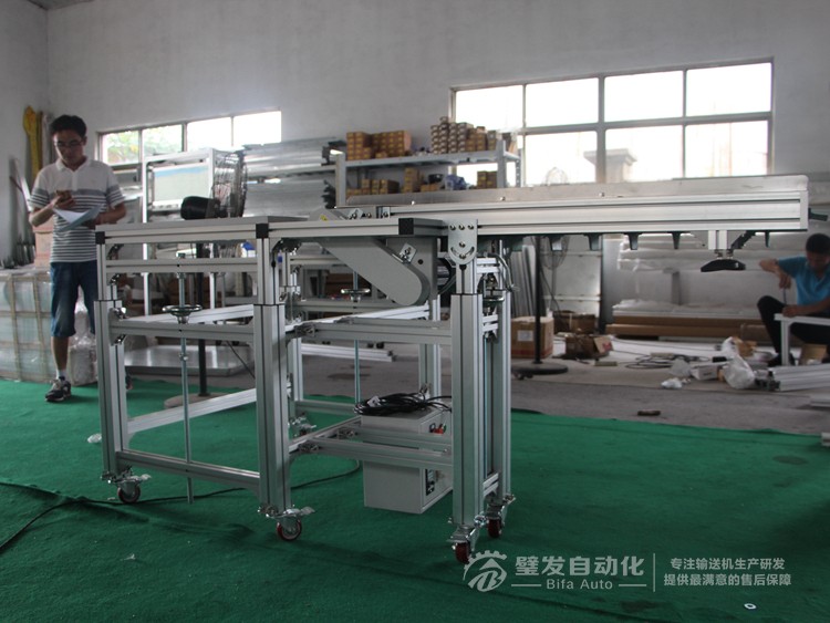 小型非標皮帶輸送機