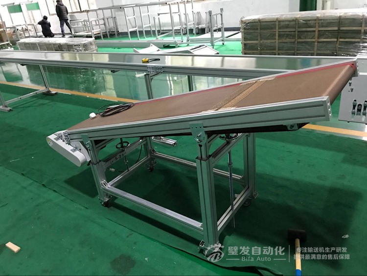 特佛龍網(wǎng)帶斜坡輸送機