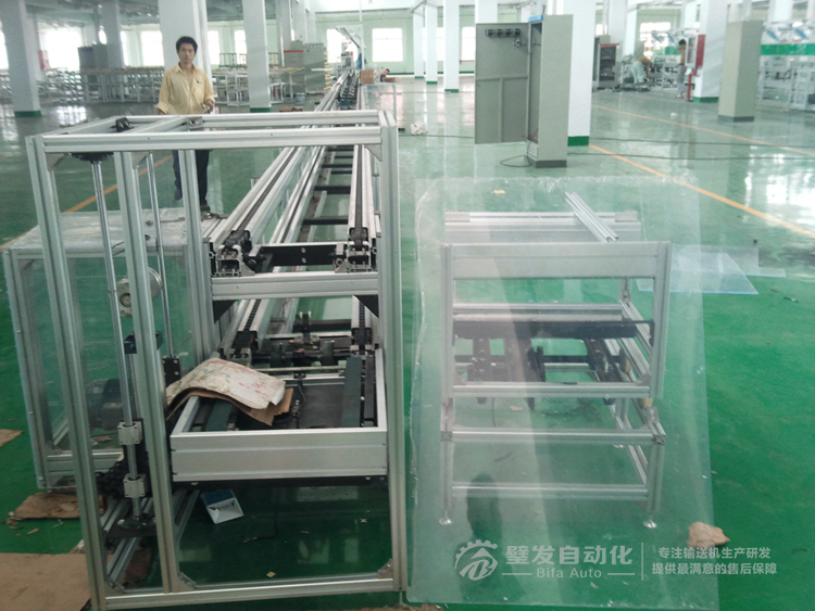 倍速鏈自動化生產線